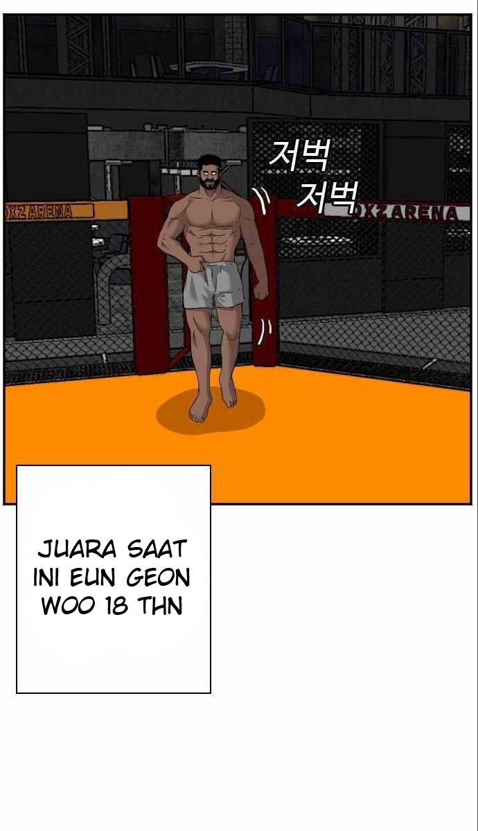 A Bad Person Chapter 100 - halaman 47