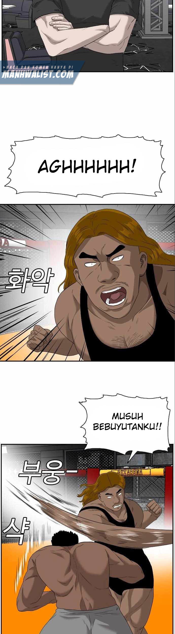 A Bad Person Chapter 100 - halaman 50
