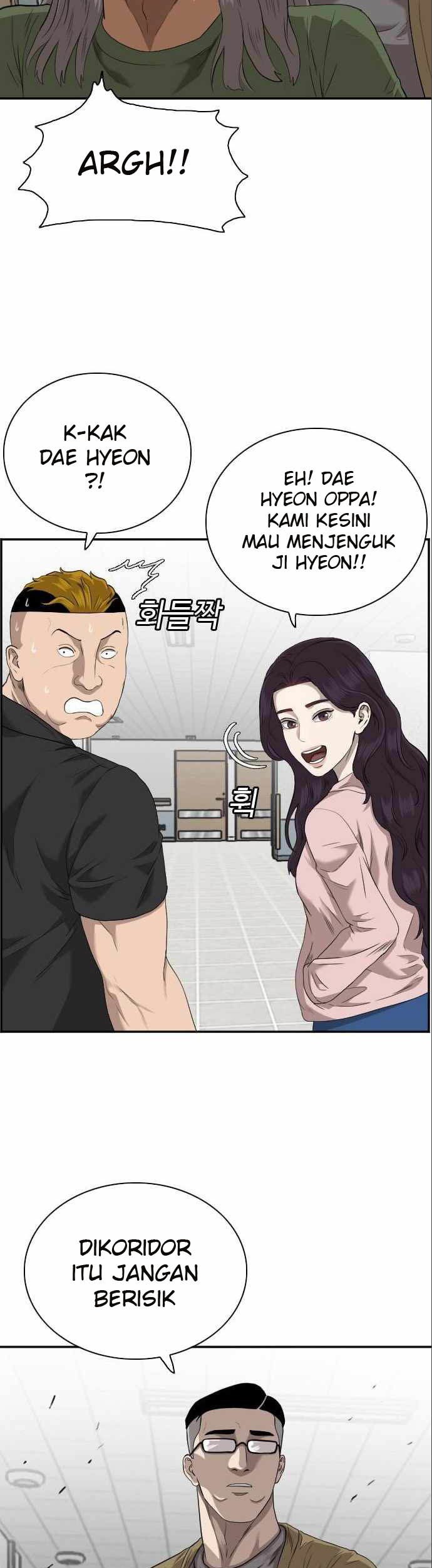 A Bad Person Chapter 100 - halaman 9