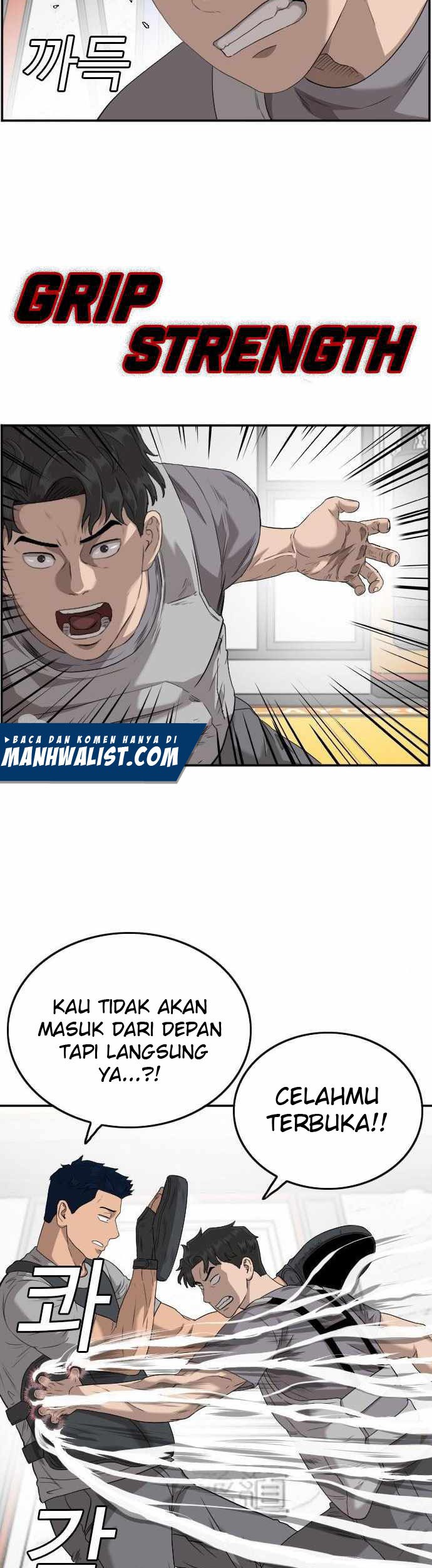 A Bad Person Chapter 101 - halaman 14