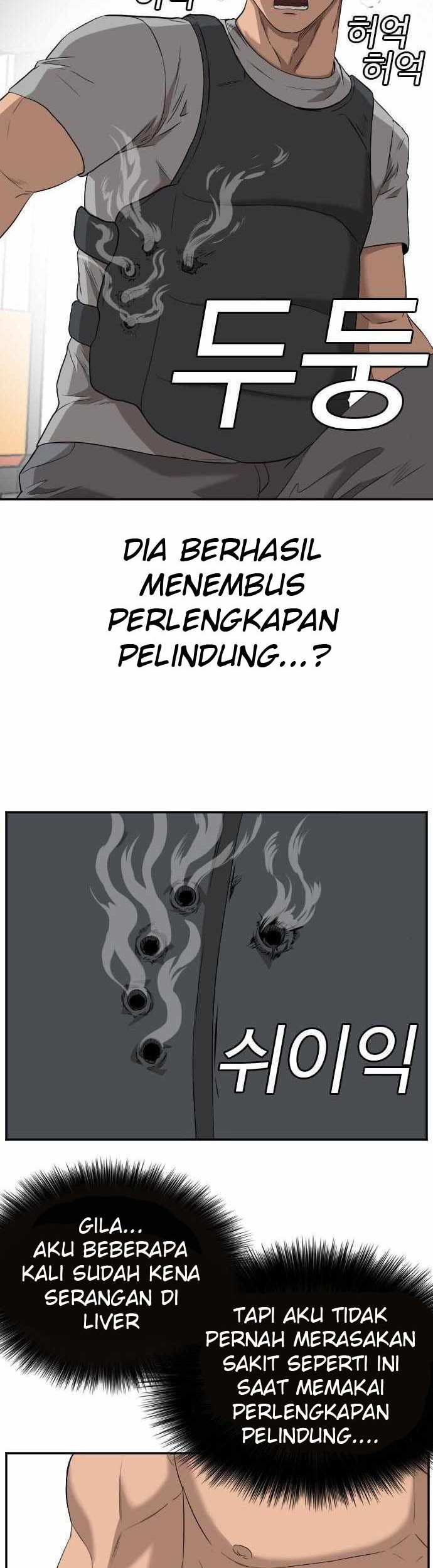 A Bad Person Chapter 101 - halaman 18
