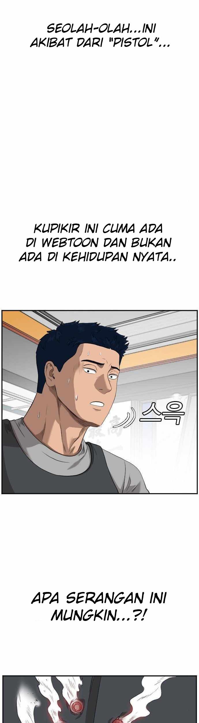 A Bad Person Chapter 101 - halaman 23
