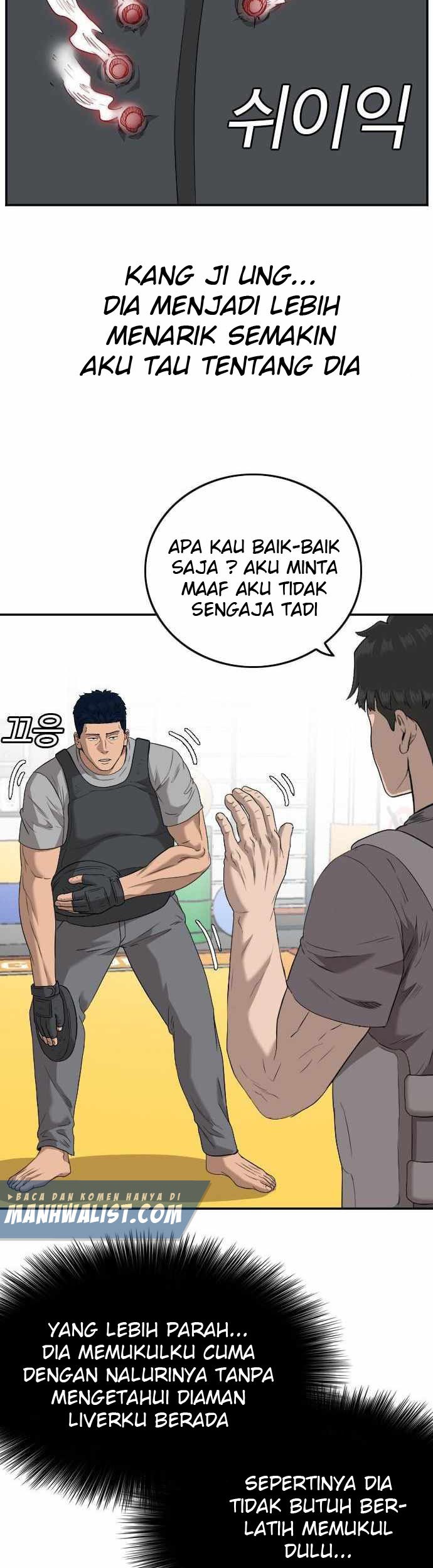 A Bad Person Chapter 101 - halaman 24