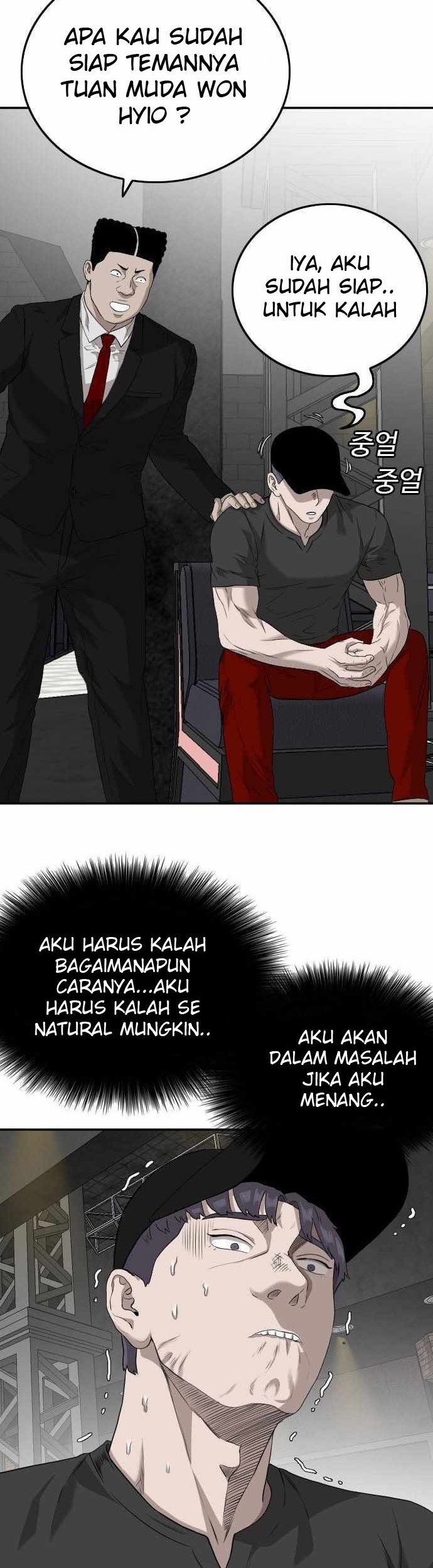 A Bad Person Chapter 101 - halaman 33