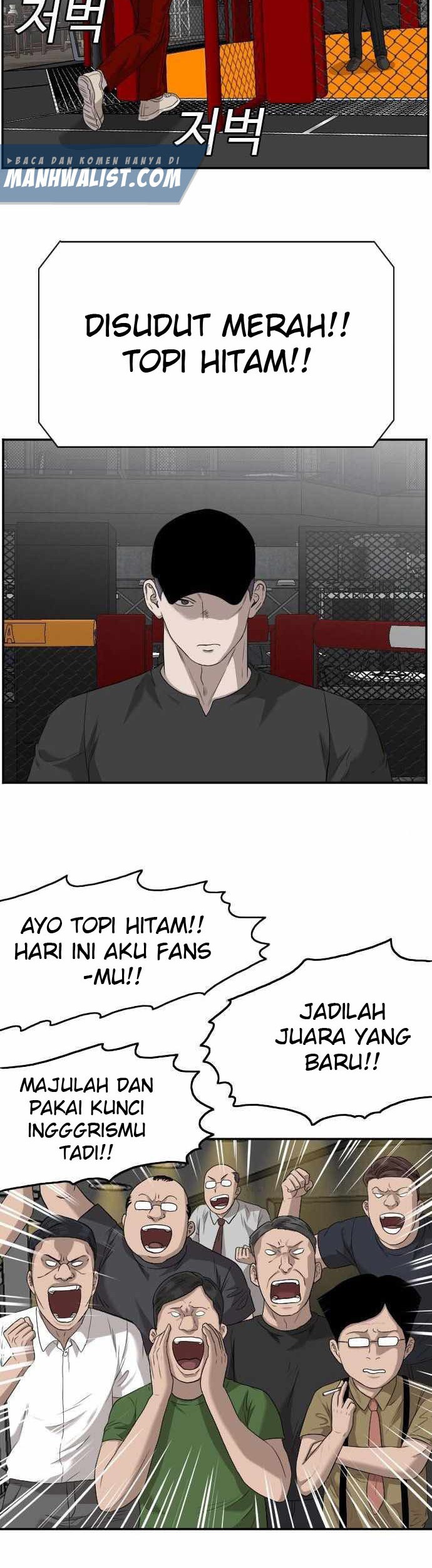 A Bad Person Chapter 101 - halaman 35