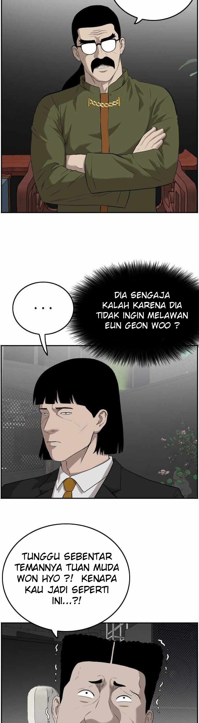 A Bad Person Chapter 101 - halaman 43
