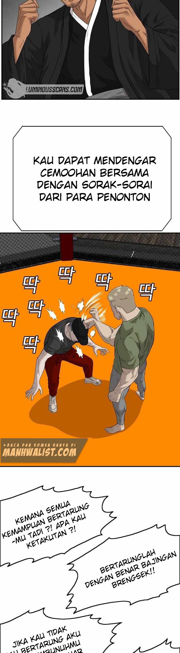 A Bad Person Chapter 101 - halaman 45