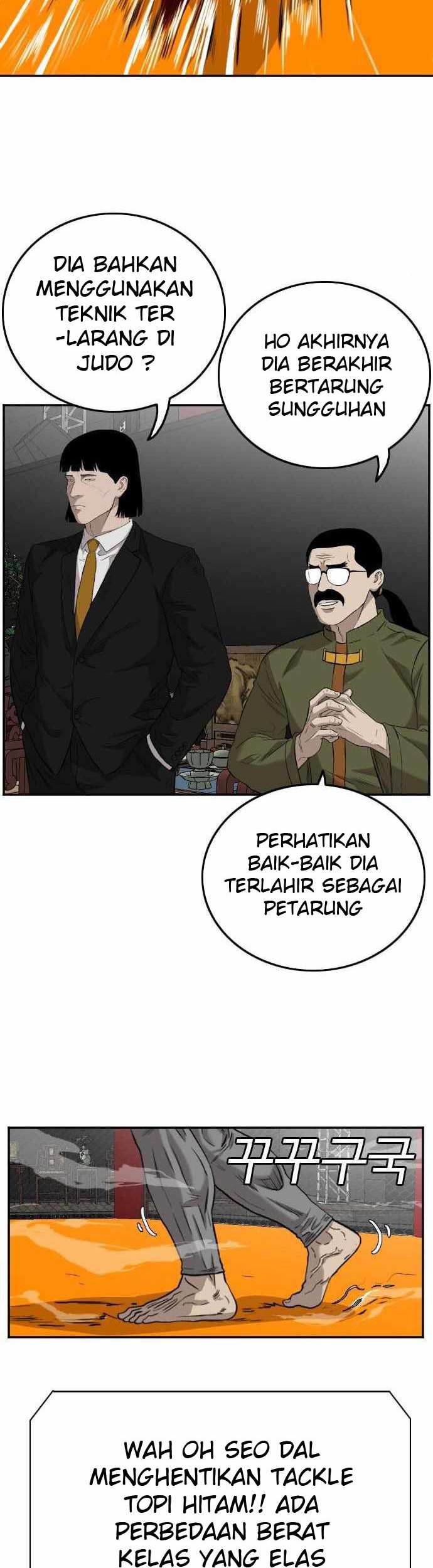 A Bad Person Chapter 101 - halaman 53