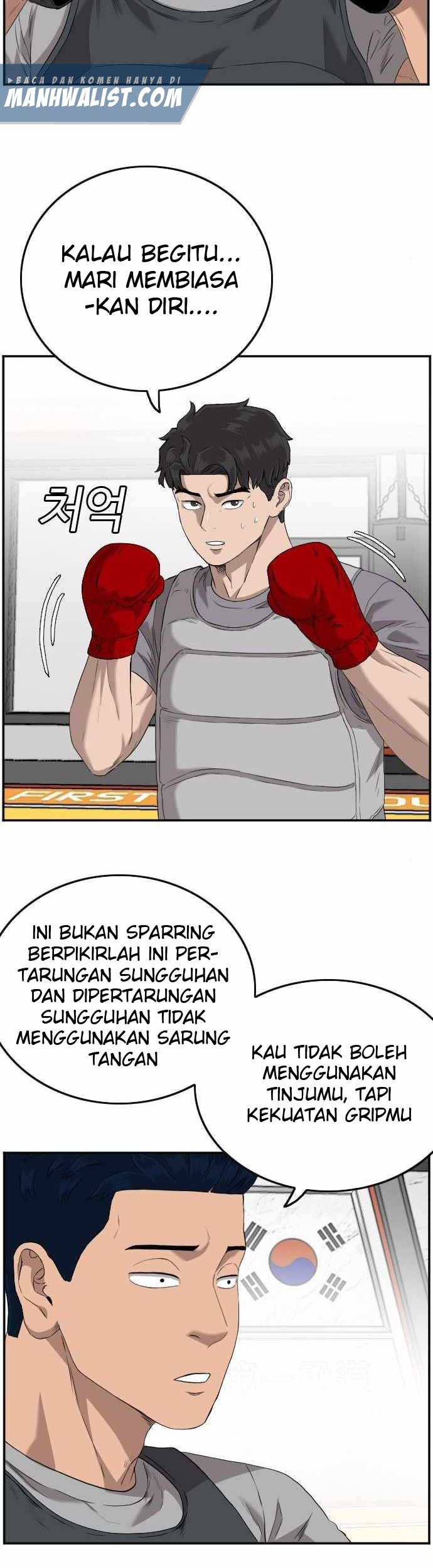 A Bad Person Chapter 101 - halaman 9