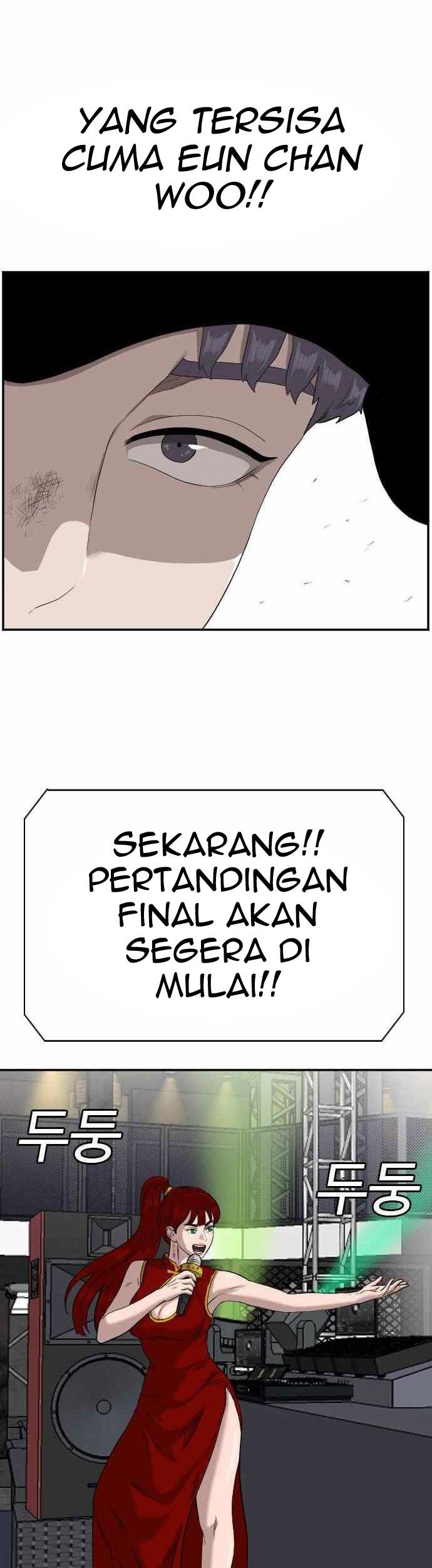 A Bad Person Chapter 102 - halaman 14