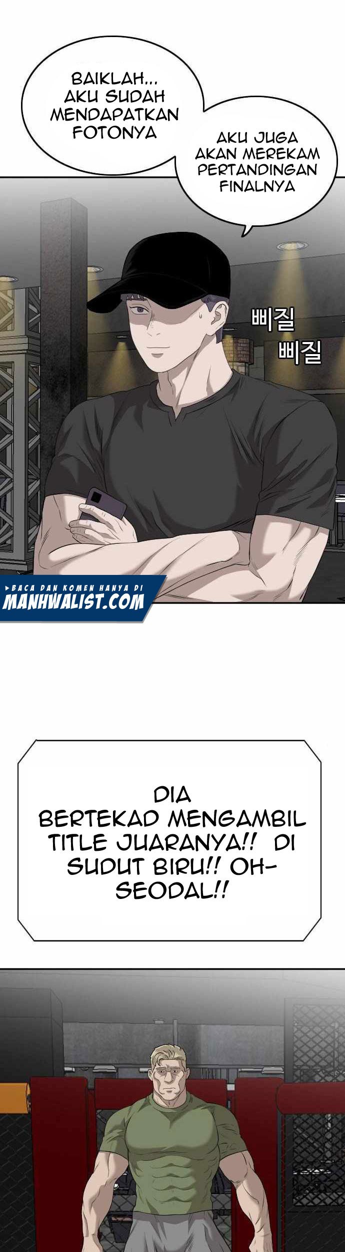 A Bad Person Chapter 102 - halaman 20