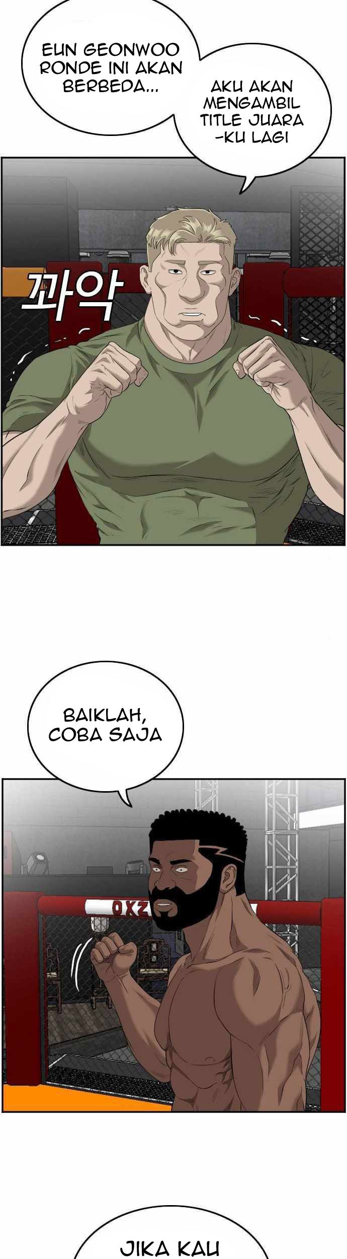 A Bad Person Chapter 102 - halaman 26