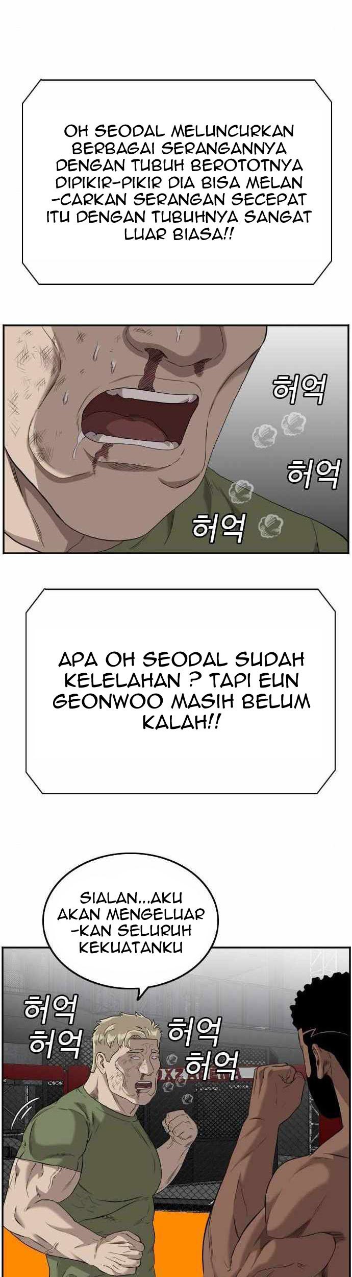 A Bad Person Chapter 102 - halaman 42
