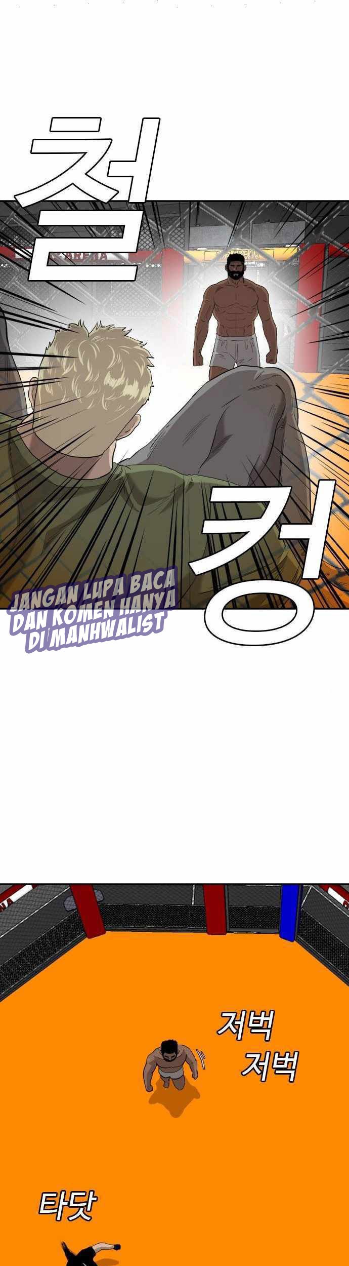 A Bad Person Chapter 102 - halaman 50