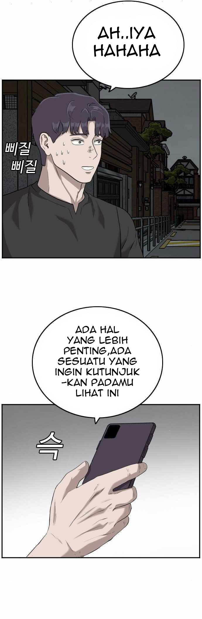 A Bad Person Chapter 102 - halaman 66