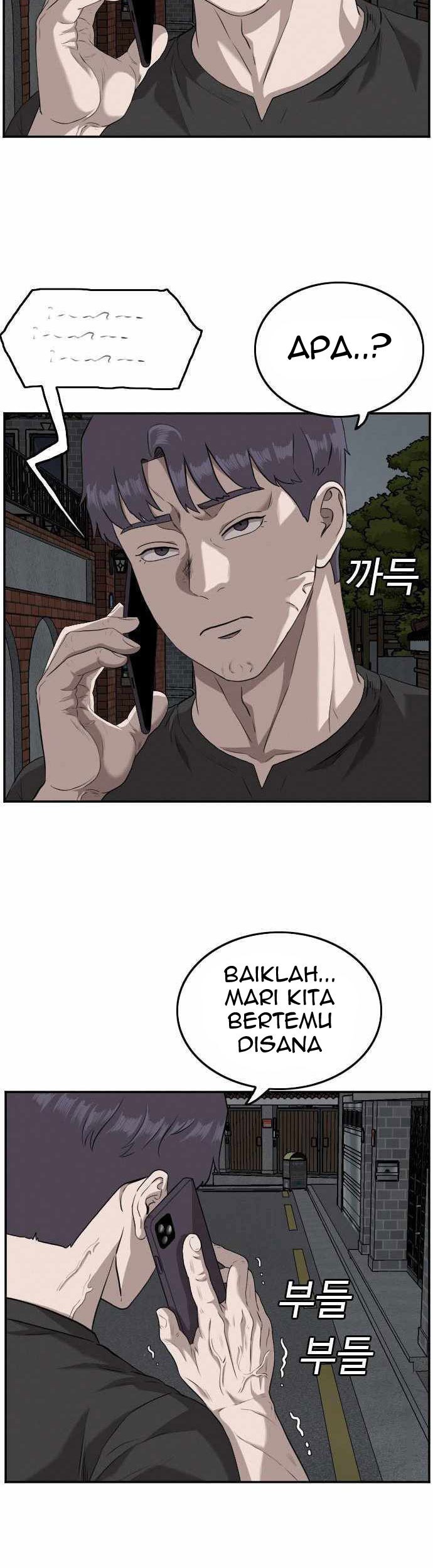 A Bad Person Chapter 103 - halaman 42