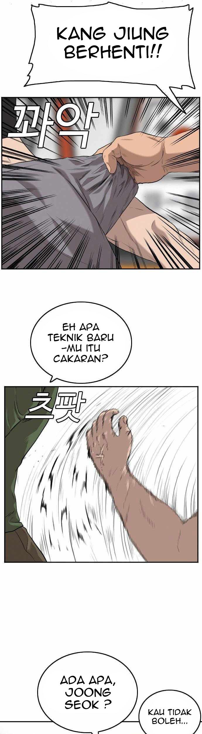 A Bad Person Chapter 103 - halaman 50
