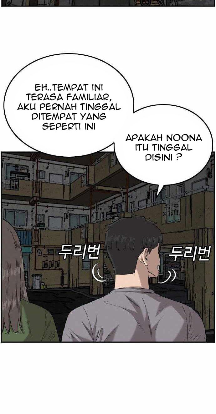 A Bad Person Chapter 103 - halaman 61