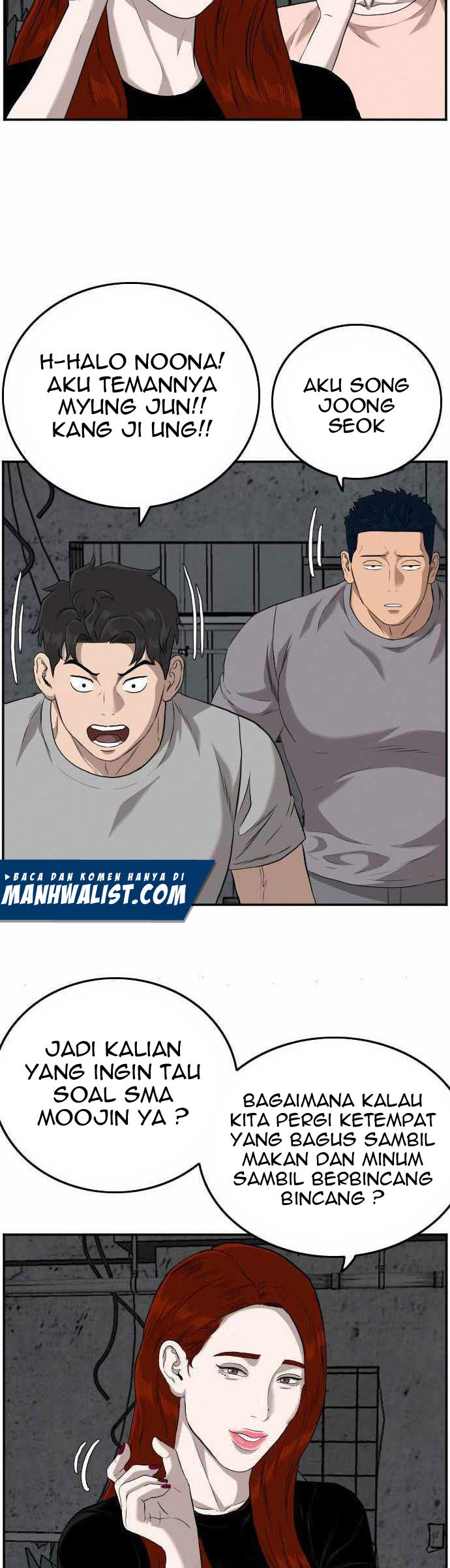 A Bad Person Chapter 103 - halaman 66