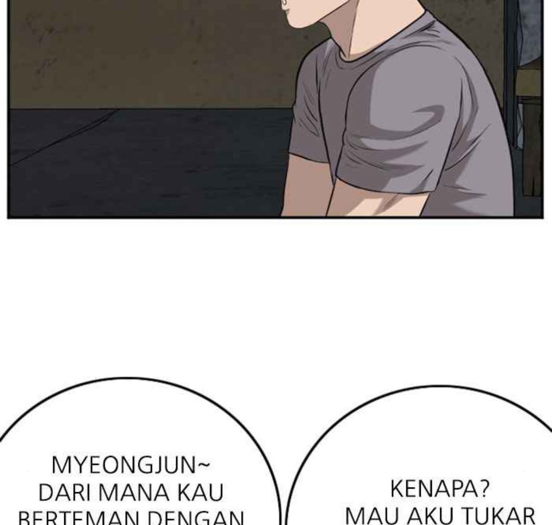 A Bad Person Chapter 104 - halaman 13