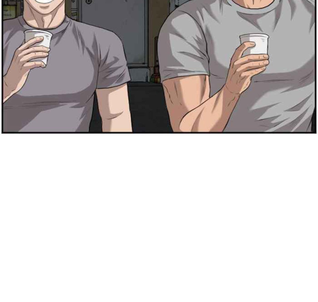 A Bad Person Chapter 104 - halaman 17