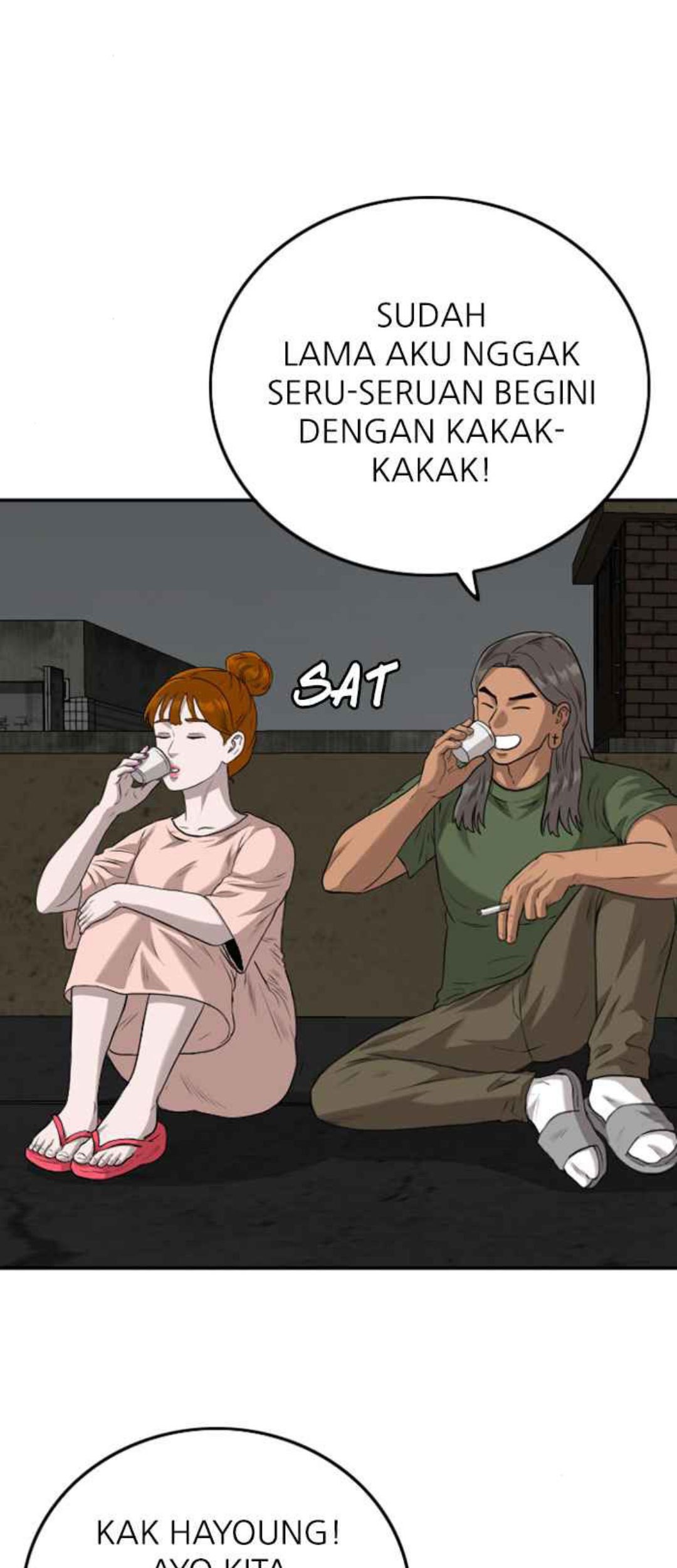 A Bad Person Chapter 104 - halaman 24