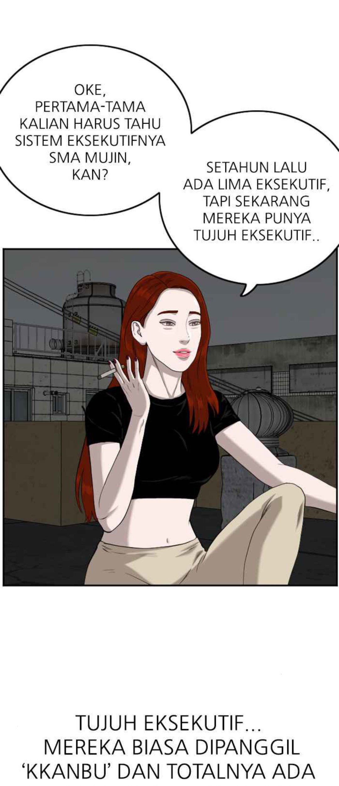 A Bad Person Chapter 104 - halaman 26