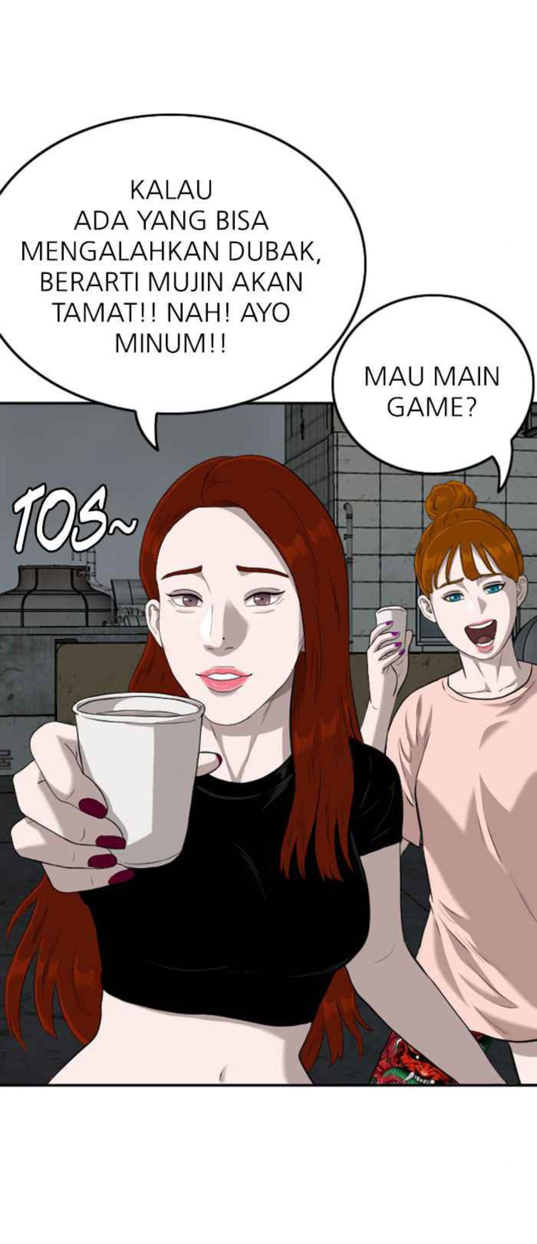 A Bad Person Chapter 104 - halaman 50