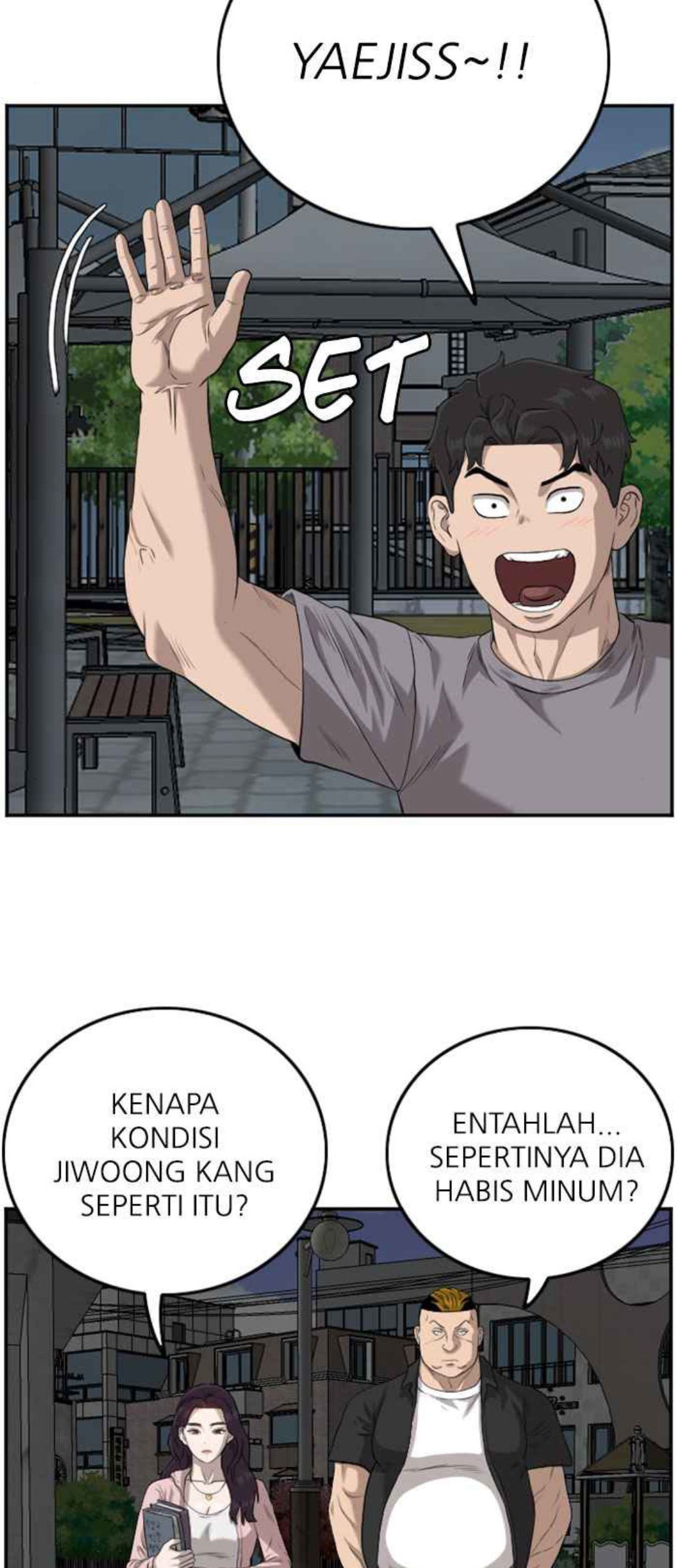 A Bad Person Chapter 104 - halaman 78