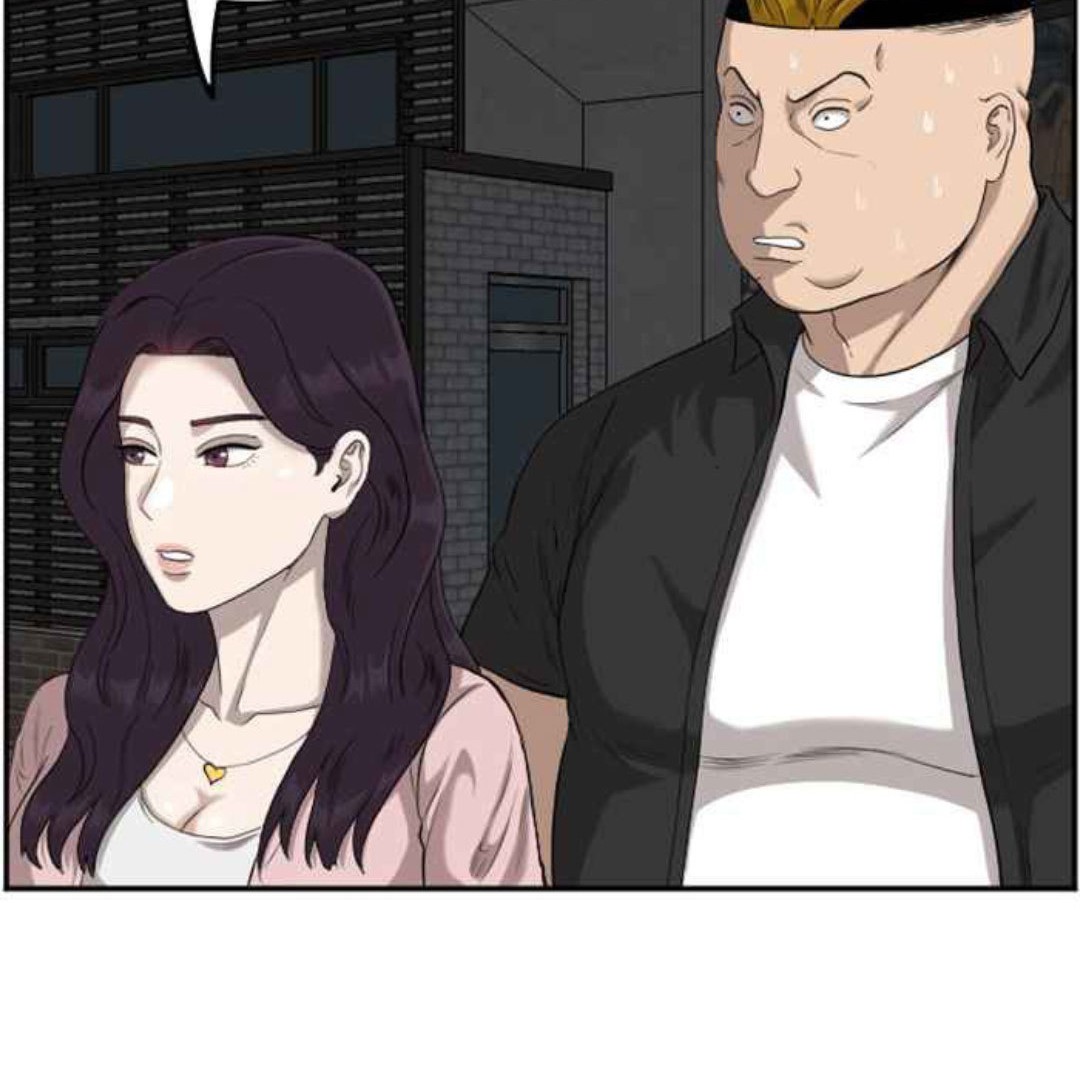 A Bad Person Chapter 104 - halaman 81