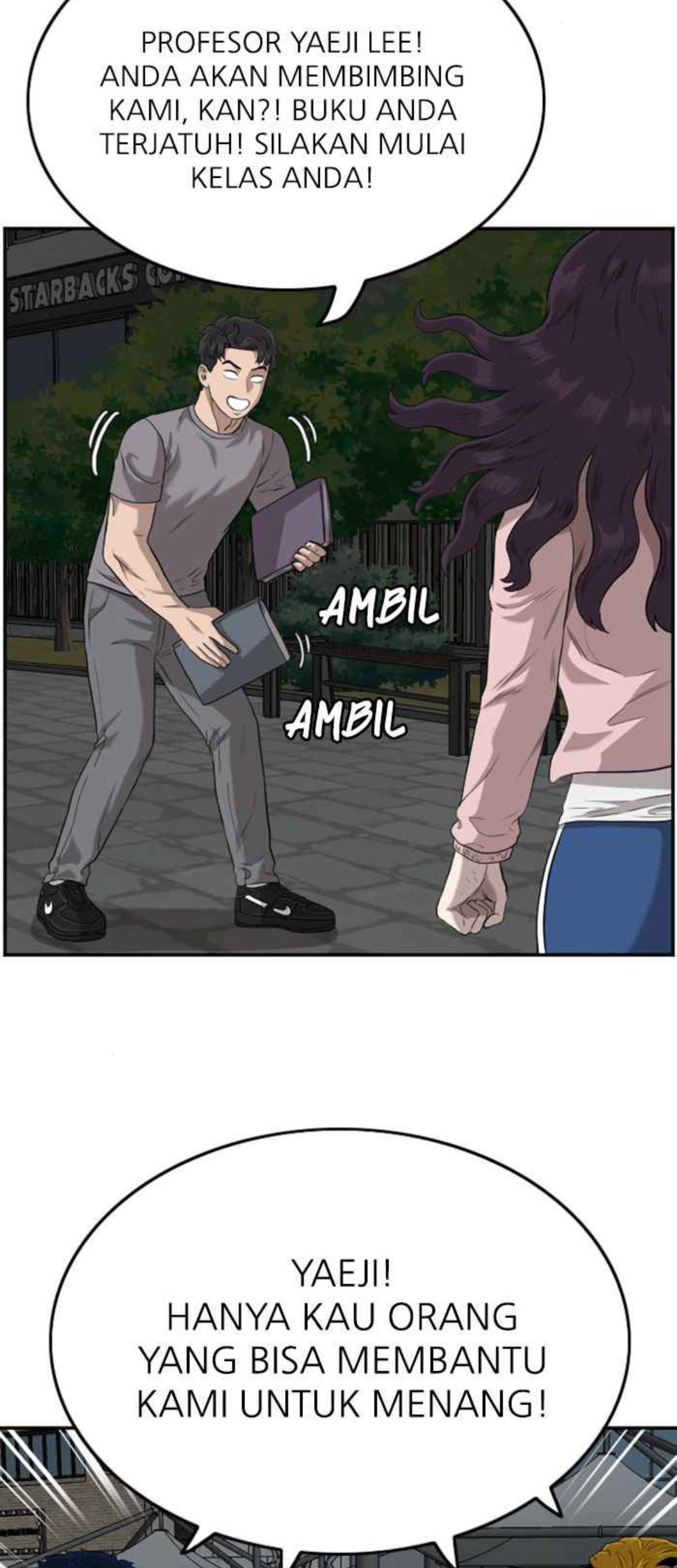 A Bad Person Chapter 104 - halaman 94