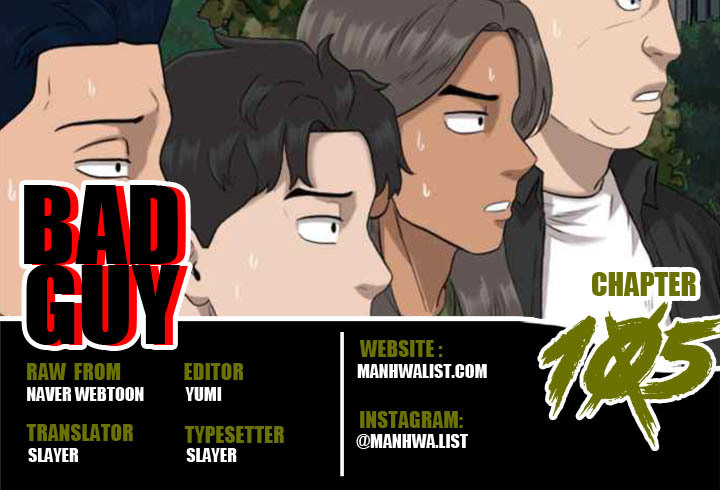 A Bad Person Chapter 105 - halaman 1
