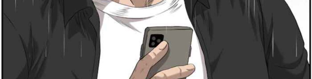 A Bad Person Chapter 105 - halaman 101