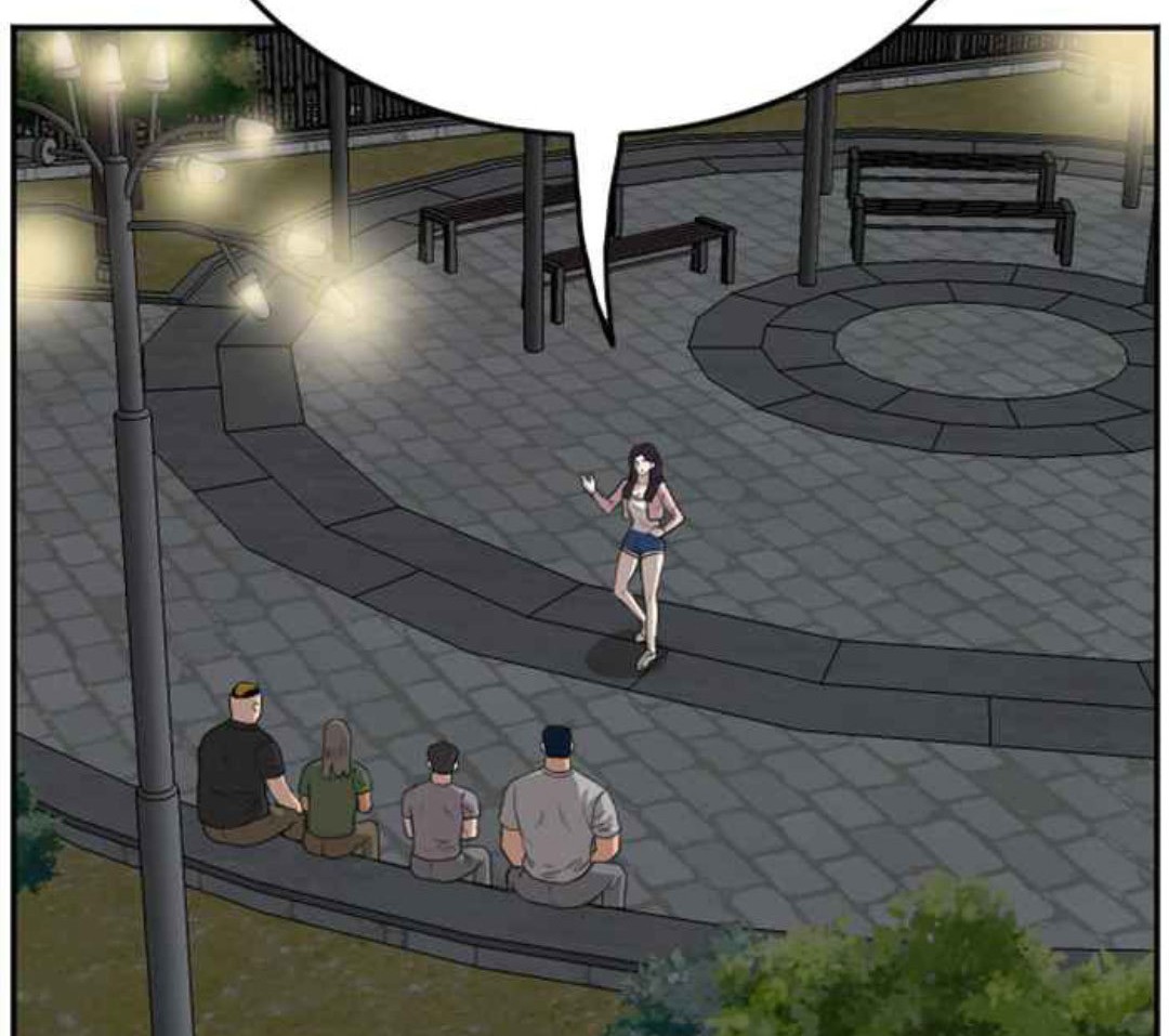 A Bad Person Chapter 105 - halaman 11