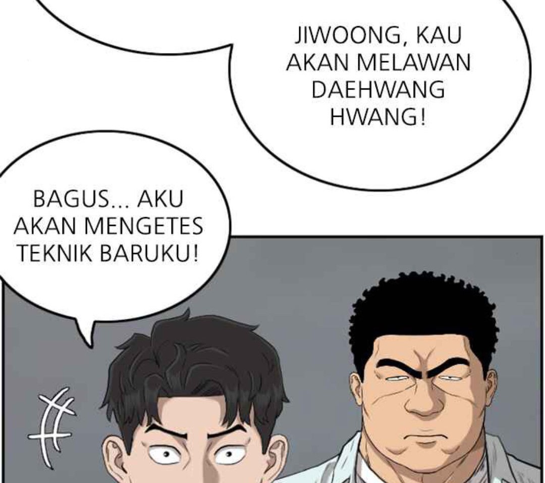 A Bad Person Chapter 105 - halaman 13