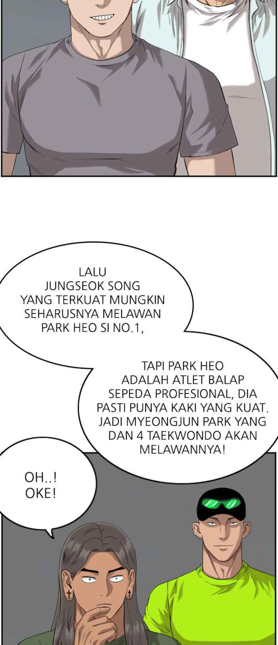 A Bad Person Chapter 105 - halaman 14