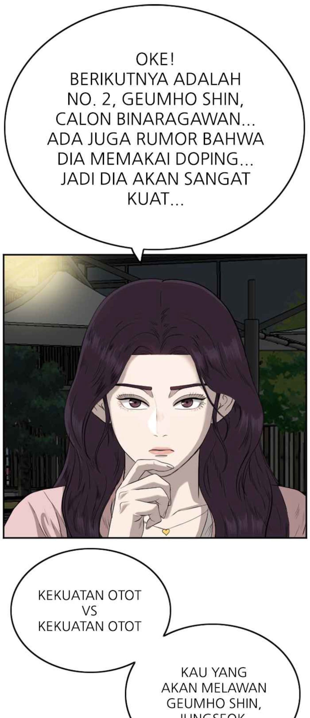 A Bad Person Chapter 105 - halaman 18