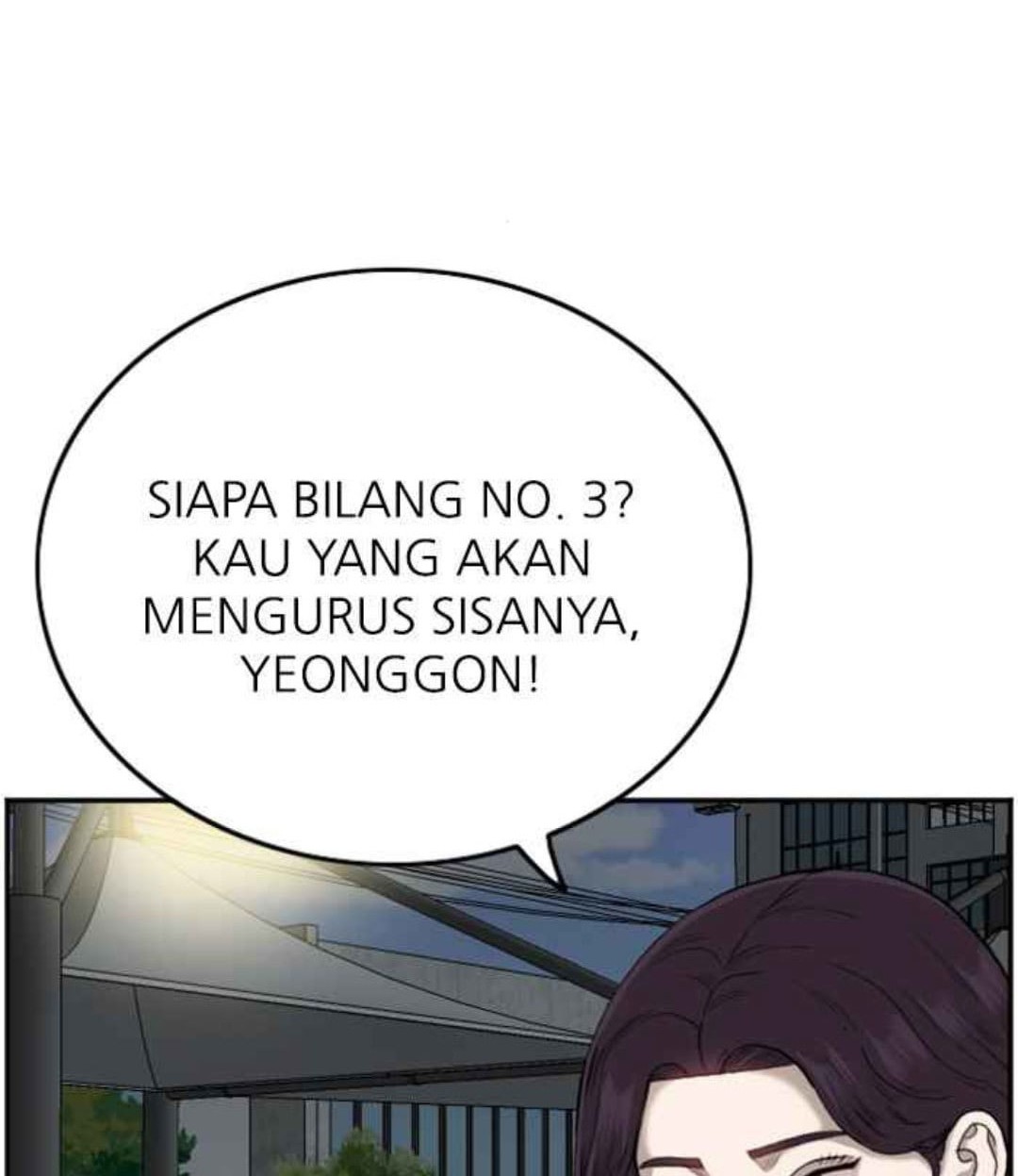 A Bad Person Chapter 105 - halaman 21