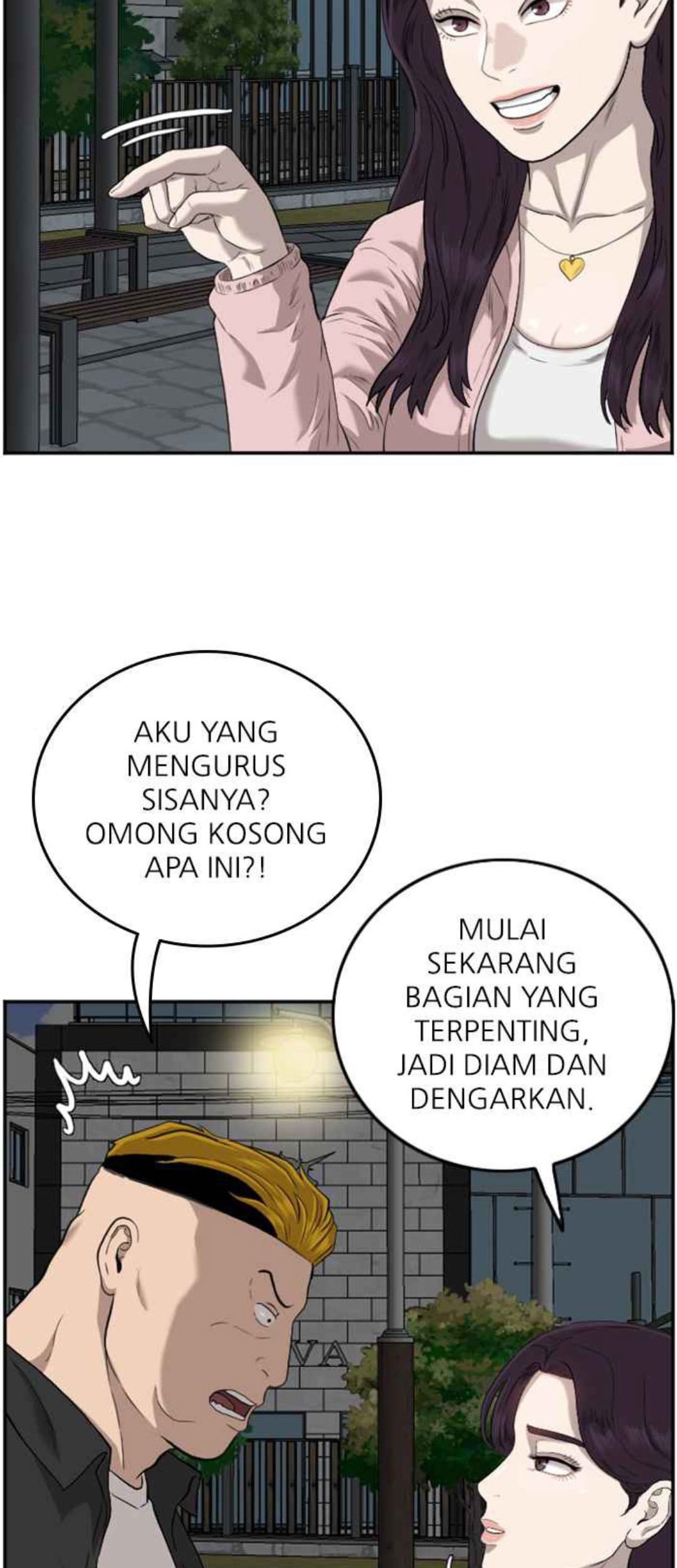 A Bad Person Chapter 105 - halaman 22