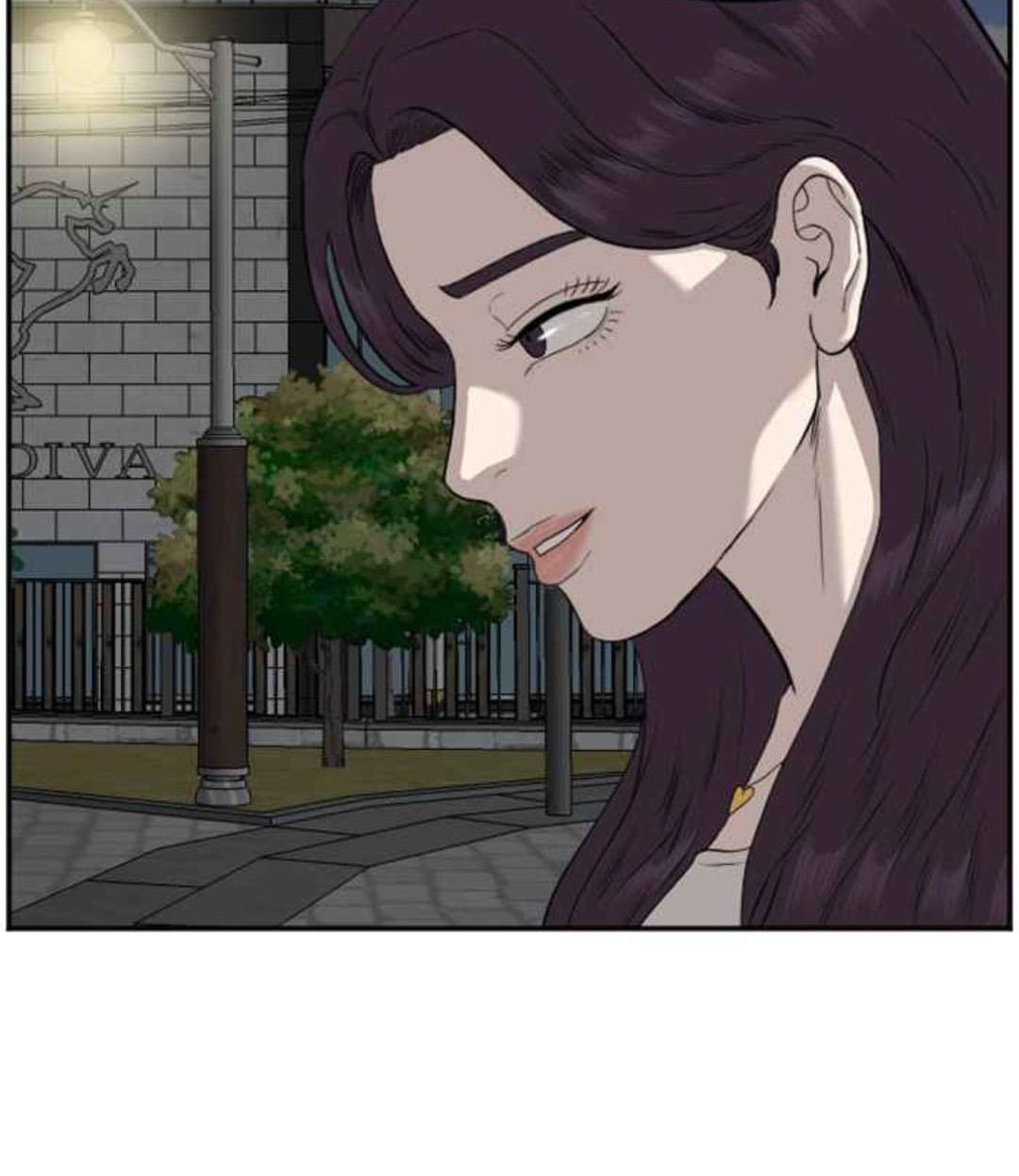 A Bad Person Chapter 105 - halaman 25