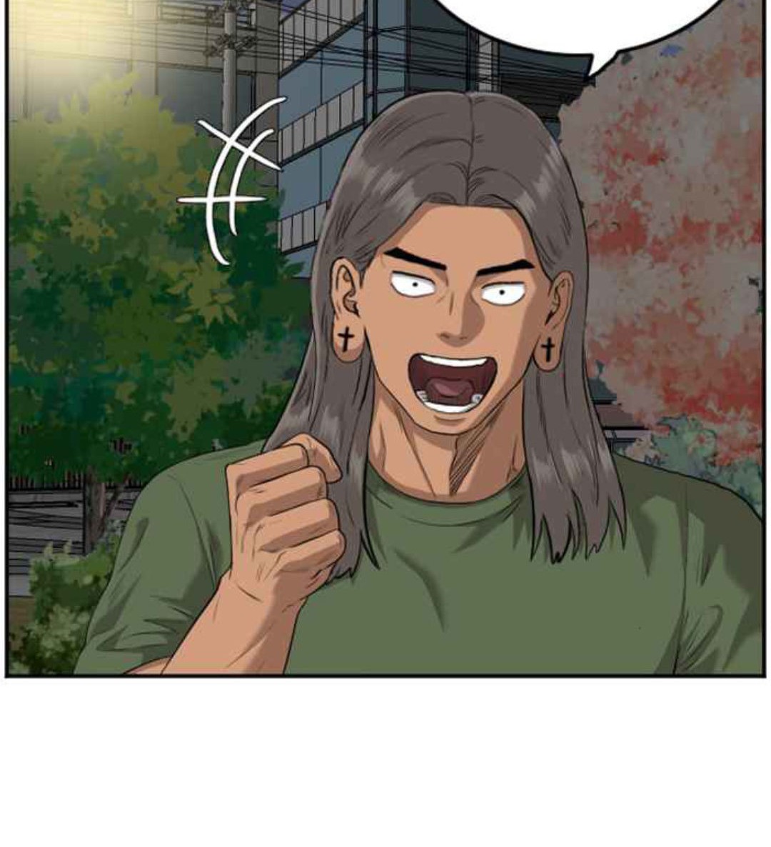 A Bad Person Chapter 105 - halaman 33