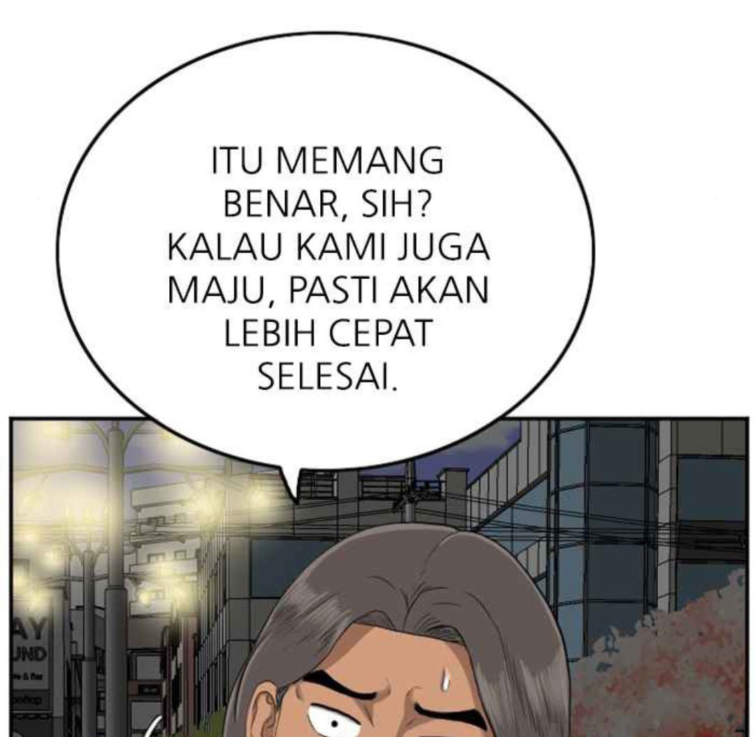 A Bad Person Chapter 105 - halaman 35