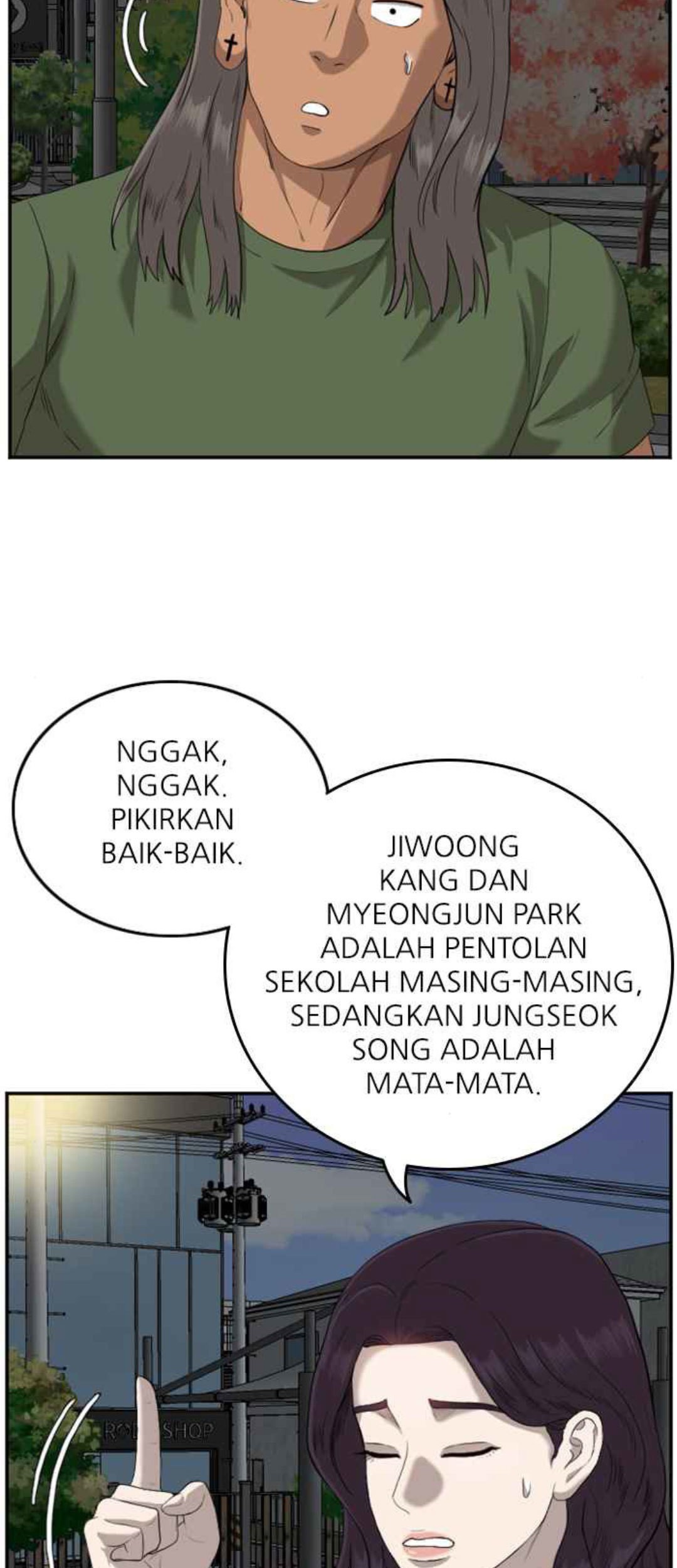 A Bad Person Chapter 105 - halaman 36