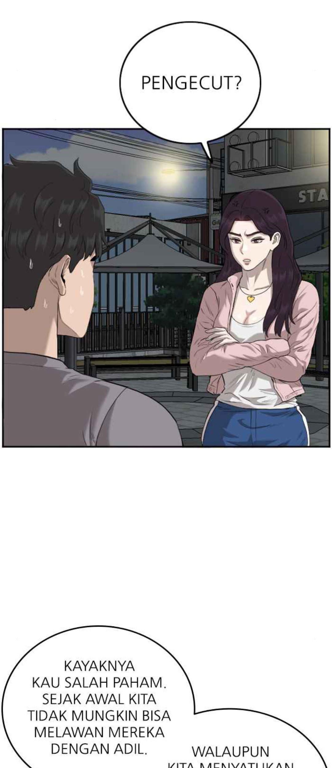 A Bad Person Chapter 105 - halaman 42
