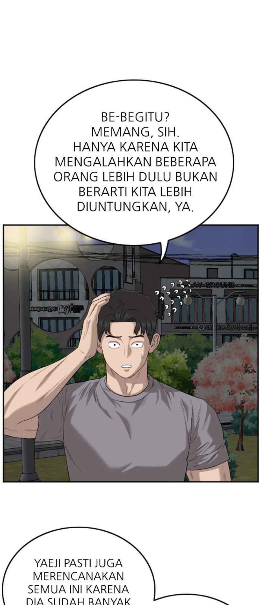 A Bad Person Chapter 105 - halaman 44