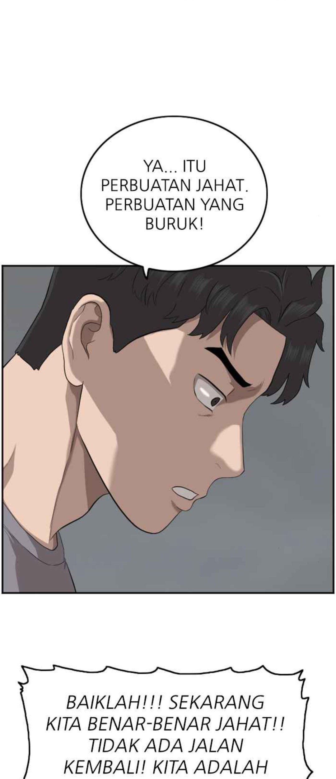 A Bad Person Chapter 105 - halaman 48
