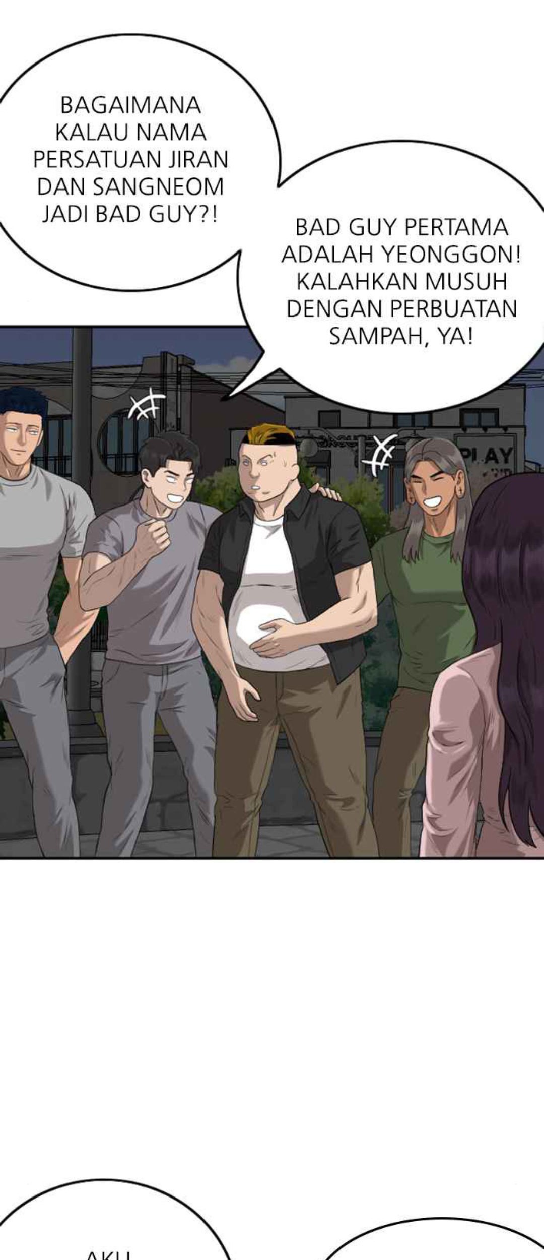 A Bad Person Chapter 105 - halaman 50
