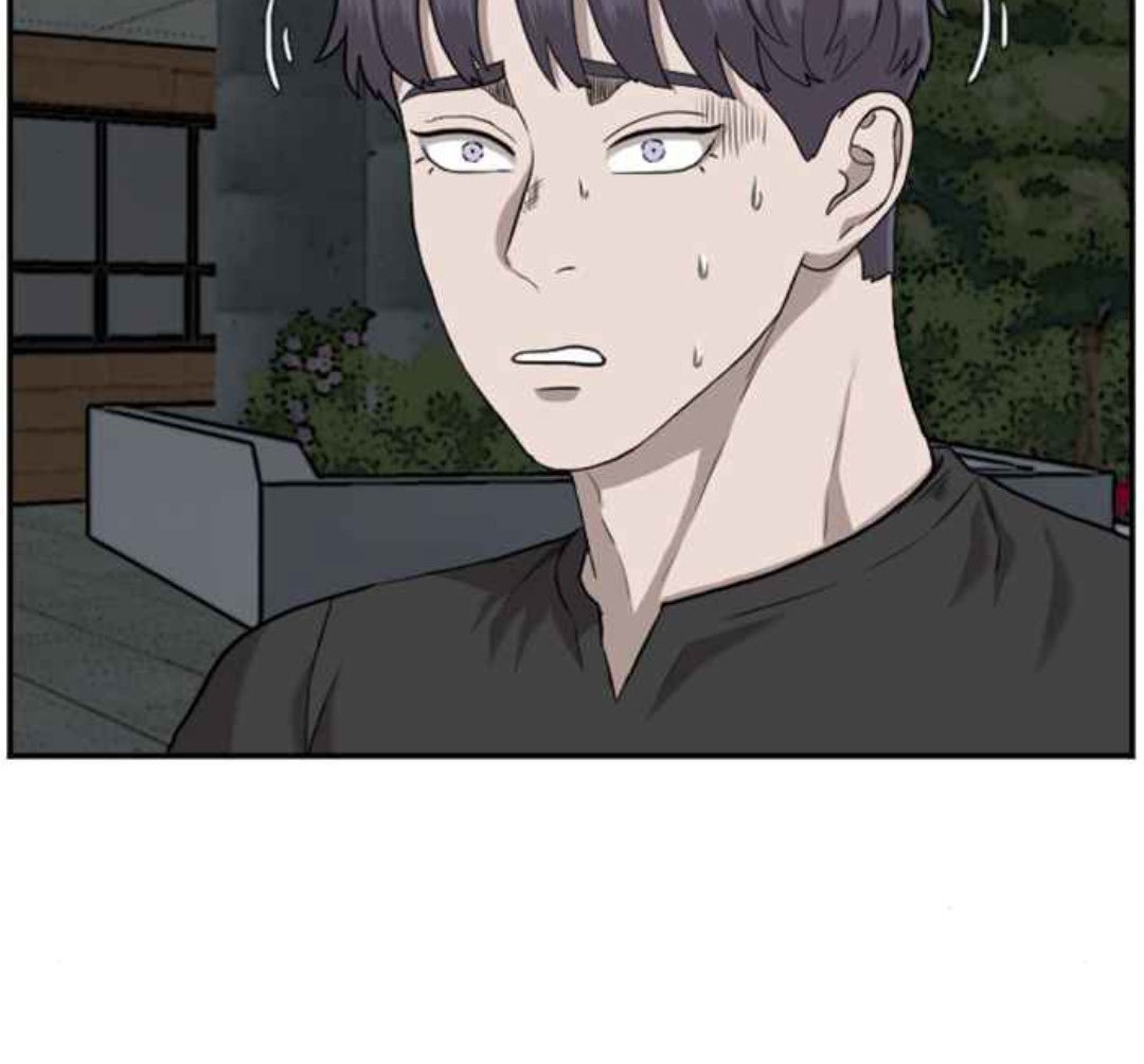 A Bad Person Chapter 105 - halaman 73