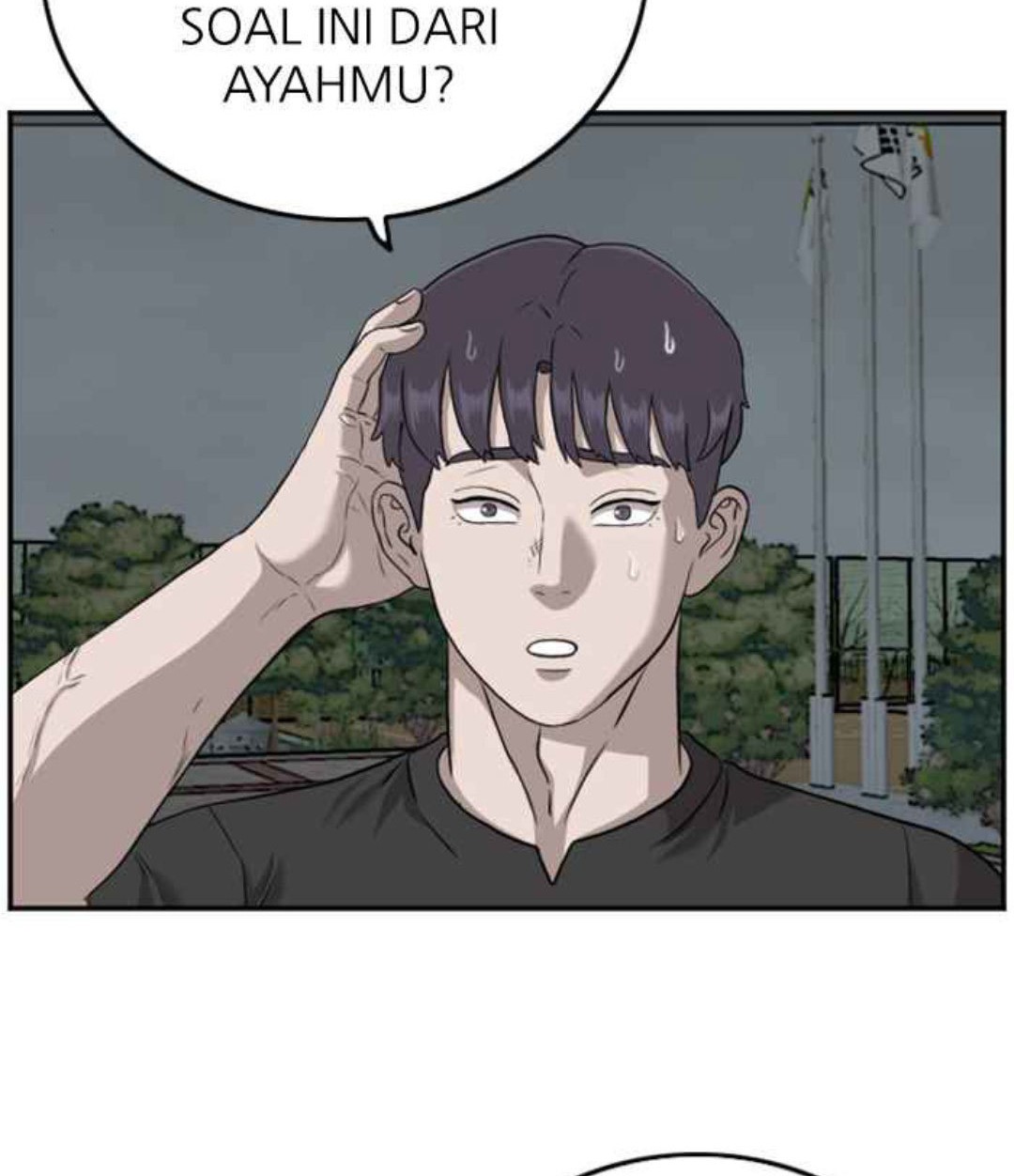 A Bad Person Chapter 105 - halaman 75