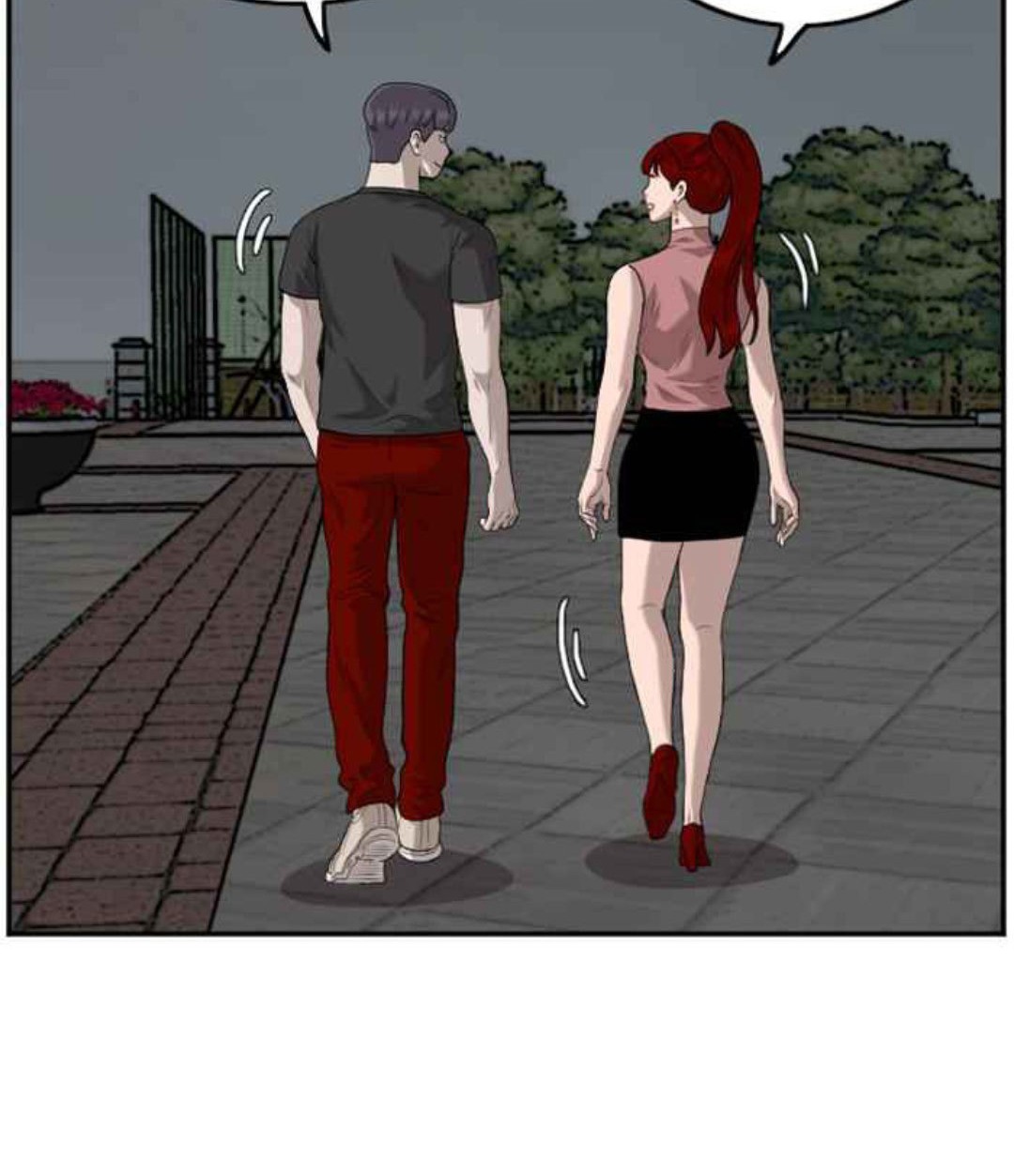 A Bad Person Chapter 105 - halaman 77